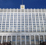 Правительство утвердило меры поддержки предпринимателей, пострадавших от атак беспилотников на объекты группы «РВБ» - Уполномоченный по защите прав предпринимателей