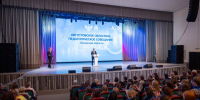 Михаил Ведерников: Главное достояние нашей системы образования - педагоги и их ученики - Губернатор Псковской области