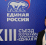 Сергей Ильин о развитии сельского хозяйства в обновленной Народной программе - Единая Россия