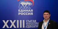 Сергей Ильин о развитии сельского хозяйства в обновленной Народной программе - Единая Россия
