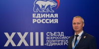 Артем Поздеев о поддержке предпринимательства в обновленной Народной программе - Единая Россия