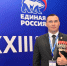 Роман Возняк о поддержке ветеранов СВО и единстве фронта и тыла - Единая Россия