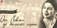 авваава - Известия Мордовии