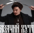Хотите погрузиться в атмосферу казачьей культуры? Тогда приходите завтра, 27 августа, в парк «Ёлочки» - Администрация г. Домодедово
