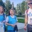 Цвета Родины - Тобольский педагогический институт