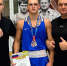 Финал памяти деда (видео) - Championat48.Ru