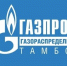 О продлении срока эксплуатации газового оборудования - Администрация Инжавинского района