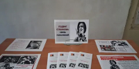 Акция «Подвиг Стаханова: связь поколений» - ЦБС г. Зверево