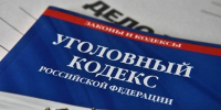 Житель Каспийска получил обязательные работы за хранение наркотиков  - Дагестанская правда