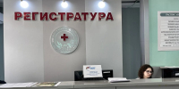В Туапсинском округе проверили, как оказывают медицинские услуги участникам СВО - Туапсинский муниципальный округ