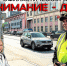JPG Файл - УМВД Архангельской области