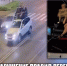 Волгоградский водитель привязал диван к крыше автомобиля и вез на нем троих пассажиров - Volganet.Net
