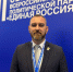 Дмитрий Хорошилов: Запросы людей становятся фундаментом нашей законодательной работы - Единая Россия