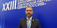 Дмитрий Хорошилов: Запросы людей становятся фундаментом нашей законодательной работы - Единая Россия