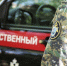Задержан житель Семикаракорского района по подозрению в причинении тяжкого вреда здоровью, повлекшем смерть женщины - Следственный комитет