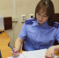 В Горнозаводске мужчина признан виновным в покушении на убийство знакомого - Следственный комитет