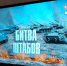 d1d26081-0ec8-4a92-bfdd-a3c0288cd7b0.jpg - Центр соцобслуживания