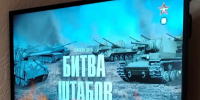 d1d26081-0ec8-4a92-bfdd-a3c0288cd7b0.jpg - Центр соцобслуживания