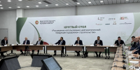 На ТНФ  обсудили расширение применения нефтехимической продукции в дорожном строительстве - Министерство транспорта