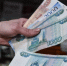 Финансист рассказал россиянам, сколько нужно откладывать из зарплаты - Кубанские Новости