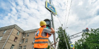В Подмосковье починили 14 светофоров - РТВ-Подмосковье