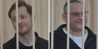 Заседание длилось почти три часа | Источник: Иван Митюшёв / 29.RU - 29.Ru