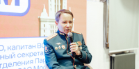 Встреча, которая запомнится: студенты Университета на «Диалоге с Героем» - МГУУ Правительства Москвы