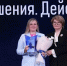 Проект детского сада № 35 стал лучшим в Ростовской области - Администрация г. Батайск