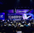 «Технопром-2026»: чем запомнился первый день форума в Новосибирске. ФОТОРЕПОРТАЖ - Сиб.фм