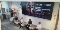 JPG Файл - Отдел МВД России по Кореновскому району