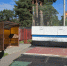 Приозерск готов к большому спорту - Газета Приозерские ведомости