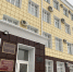 Раскрыты претенденты на три поста в руководстве омских судов - СуперОмск