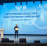 Михаил Ведерников. Фото: ПАИ - InformPskov.Ru