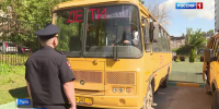 «При нажатии педали сцепления автобус глохнет»: в Тульской области завершилась приемка школьного транспорта - ГТРК