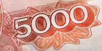 Сообщение в чате в мессенджере «MAX» обернулось штрафом в 5000 рублей - Gorod48.ru