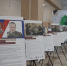 РЈРІРµР»РёС‡РёС‚СЊ...800x600 - Областная Дума