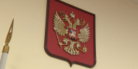 Житель Тутаевского округа отправится под суд за вождение без прав - ГТРК
