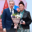 2608_znak-pedagogicheskay - Администрация Сафоновского района