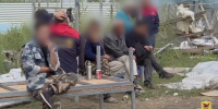 пресс-служба полиции Забайкалья - Забайкальский рабочий