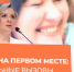Уполномоченный по правам ребенка выступила с рядом инициатив после поездки в регионы РФ - Петербургский дневник