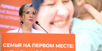 Уполномоченный по правам ребенка выступила с рядом инициатив после поездки в регионы РФ - Петербургский дневник