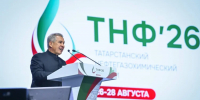 Фото: rais.tatarstan.ru - ГТРК Татарстан