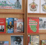 «Гордость земли Донбасса»: шахтёрская летопись в книгах, кадрах и памяти - Минкульт ЛНР