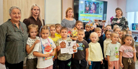 Автор и источник изображений: Центральная межпоселенческая библиотека - Межпоселенческая ЦБС