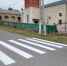 image-26-08-26-05-31-4 - Администрация Малгобекского района