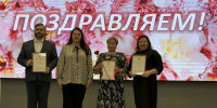 Елена Гребнева приняла участие в педагогической конференции - Единая Россия