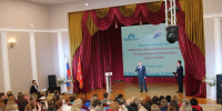 На Педагогическом совете Кировского района наметили основные векторы развития образовательной системы в новом учебном году - Кировский район
