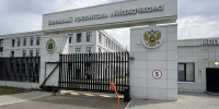 Военно-морской госпиталь Махачкалы перешел под ведение коммунальщиков Каспийской флотилии - РИА Дагестан