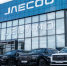 Кому-то подходит, кому-то очень подходит: JAECOO J7 в новом выпуске «Тест-драйва» - Область 45
