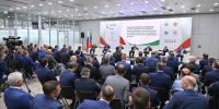 На ТНФ обсудили вопросы промышленной безопасности объектов нефтегазового комплекса - Министерство промышленности
